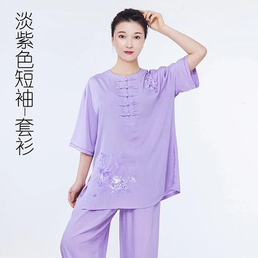 太极服装女新款洋气亚麻棉麻太极拳练功服女夏季太极服短袖 商品图4