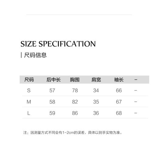 棉仓3621501022-拉链v领长袖T恤 商品图1