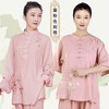 太极服装女新款洋气亚麻棉麻太极拳练功服女夏季太极服短袖 商品缩略图12