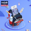 第九城（V.NINE）VCS23968 书包幼儿园宝宝轻防走失背包3-6周岁卡通可爱儿童书包带牵引绳 商品缩略图8