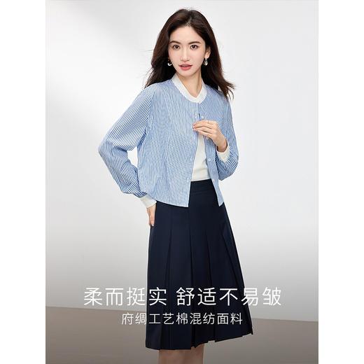 【专属特价】熙世界长袖条纹衬衫女小个子2025秋季新款法式休闲圆领设计感上衣 商品图1