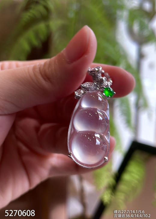 5270608，福豆吊坠。具体价格微信咨询 商品图2