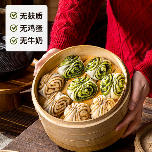 无麸质无蛋奶咸花卷 商品图5