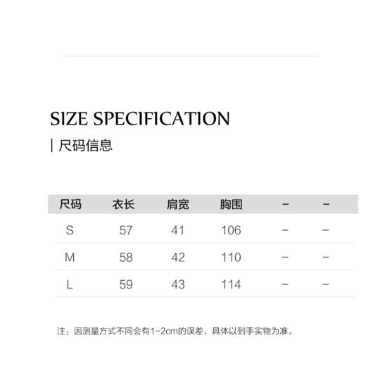 棉仓3661599002-条纹针织马甲 商品图1