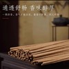 龙山一脉药香，手工制作（十品套装，含香托）顺丰发货 商品缩略图4