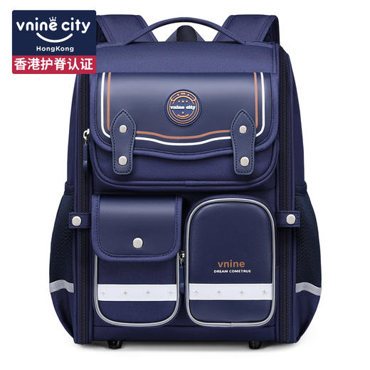 第九城 VBS62978 书包小学生1-6年级大容量护脊减负儿童书包多色可选 商品图1