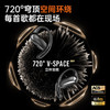 Viken【2026最新款】降噪蓝牙耳机入耳式深度主动降噪耳机运动超长续航音乐适配苹果小米 /数码 /影音娱乐 /蓝牙/无线耳机 商品缩略图6