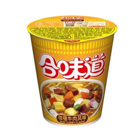 【超市】日清合味道咖喱牛肉风味杯面87g