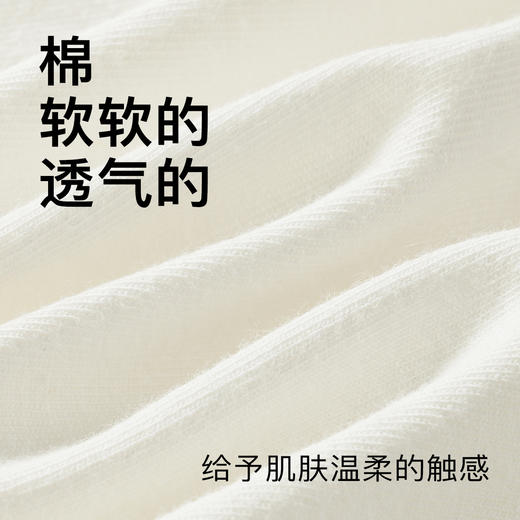 【3条装】10A抑菌纯棉中腰收腹小平角内裤女100%棉加长裆6081棉柔平角内裤 商品图8