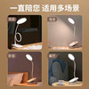 久量DP-6061可立可夹双模触控台灯 商品缩略图3