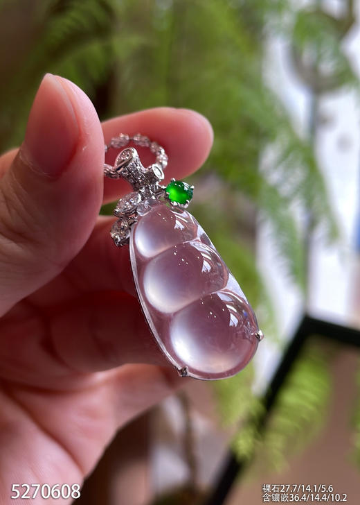 5270608，福豆吊坠。具体价格微信咨询 商品图0