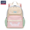 第九城（V.NINE）VAS72908 幼儿书包儿童春游研学小背包轻便户外出游包男女童幼儿包米粉色 商品缩略图0