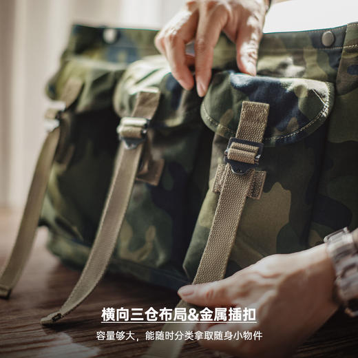 马登工装美式迷彩战术挎包户外训练从林单肩包大容量手提邮差包男 商品图2