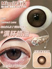 mimipark半年抛【 满杯奶油】14.5mm 商品缩略图1