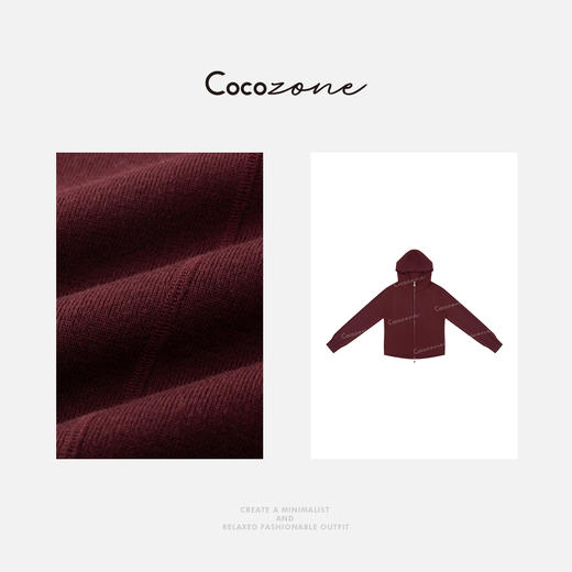 COCO ZONE 刘一一“复古红卫衣”慵懒街头风修身立体外套 CD2A1488 商品图2