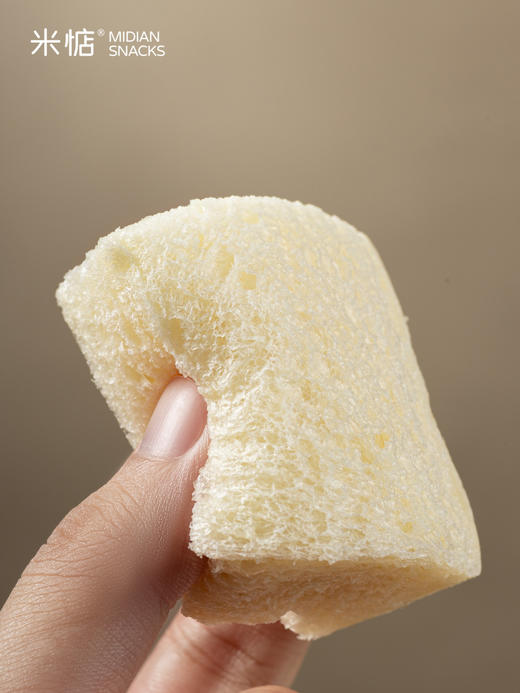 【7天发货】【米惦奶奶嫩吐司】🍞巴氏鲜牛乳 不加一滴水🥛 🍞≥28%巴氏杀菌乳 新鲜活性营养 🍞≥6%新西兰安佳黄油 奶香浓郁  商品图1