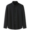 【DM】大依优型大码男装长袖衬衫新款男士加肥加大长袖衬衣宽松肥佬特体衬衣 商品缩略图7