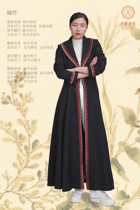 SZ3C51-漆黑色大衣-《绿竹》-