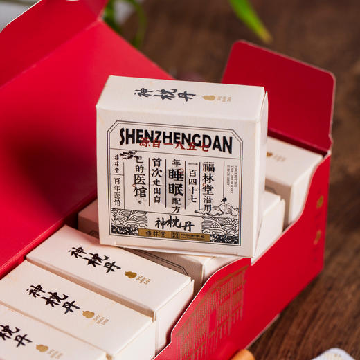 睡不着别硬抗，试试百年传承“脐疗法”！百年中华老字号 福林堂 古法神枕丹 传统工艺 古法制作 7粒/盒 每天睡前贴一粒，睡得香、精神好 商品图11