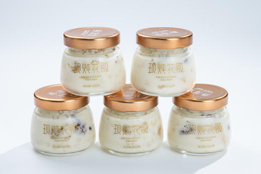 沙龙专拍｜滋补体验卡 商品图1