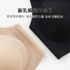 【粉底液隐形】薄款大码冰丝透气提拉防垂内衣女无痕白T伴侣水清玉露 商品缩略图7