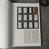 备战三届楷书【十三届国展楷书解析与创作手记】 商品缩略图6