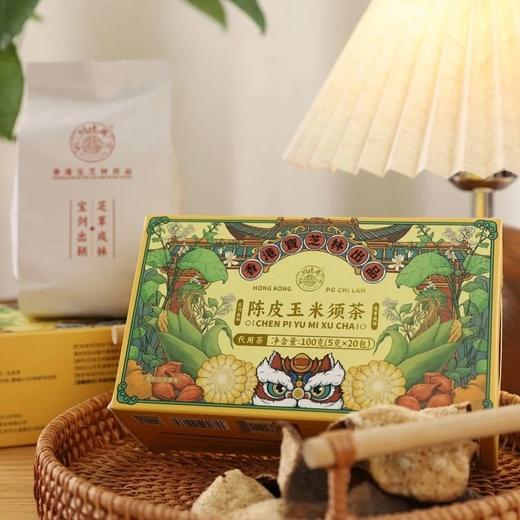 4盒共80包仅需39.9，宝芝林陈皮玉米须茶 除了少有的珍贵“陈皮”搭配外配伍苦荞、栀子还添加清晰可见的“玉米粒”这个时节基地直邮 商品图0