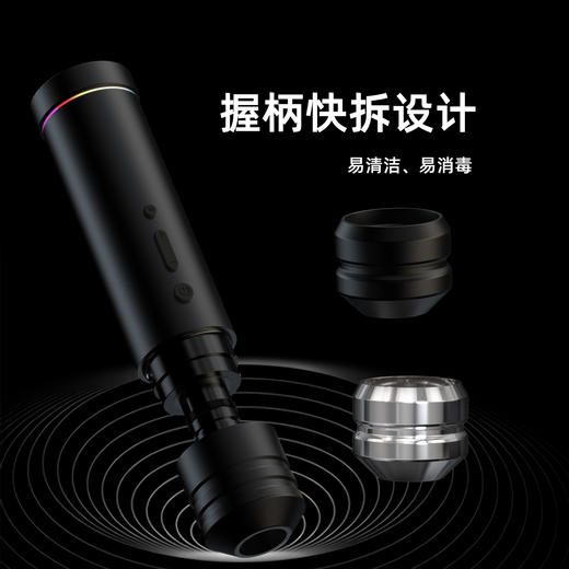 新款红叶指环Pro三模式无线纹身笔马达直驱割线打雾惊蛰刺青器材 商品图4