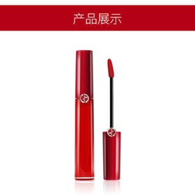 ARMANI阿玛尼臻致丝绒哑光红管唇釉口红 #107 6.5ml