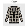 PanYiXiu/潘依绣【英伦学院】羊毛英伦风慵懒菱格提花针织开衫Z103 商品缩略图0