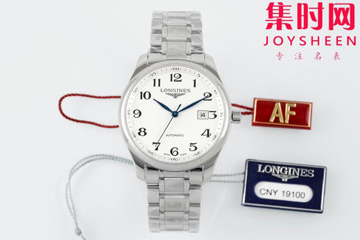 AF浪琴名匠3点历系列 名匠42mm 经典数字面 男士腕表
机芯：搭载改L888.5 商品图0