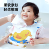 【婴儿围兜】BEBE STAR儿童一次性围兜吃饭幼儿辅食防脏神器 商品缩略图2