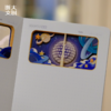 【浙大文创】浙江大学灿若星辰纸雕本 商品缩略图1