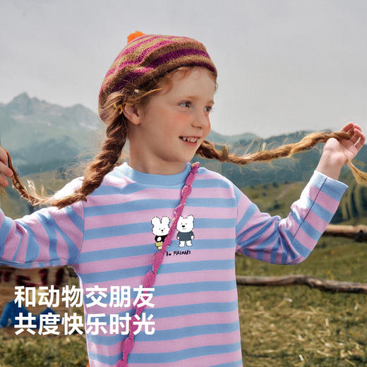 迷你巴拉男女通长袖T恤2025秋新品条纹儿童内搭图案T 商品图2