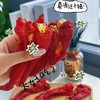 配料干净 原滋原味 | 亩育万物新疆伊犁肉辣皮子 厨房食材调味干辣椒蔬菜  300g/袋 商品缩略图6