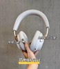 官网十分之一的价格给你同等体验‼️ Bose QuietComfort Ultra耳机 内置吸音海绵耳塞  佩戴非常舒服 不会压耳朵 适合长时间佩戴 目前唯一带降噪的版本 正品怎样到手就是怎样 商品缩略图2