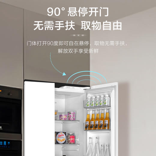 海尔（Haier）冰箱 BCD-620WGHSSEDWV 商品图7