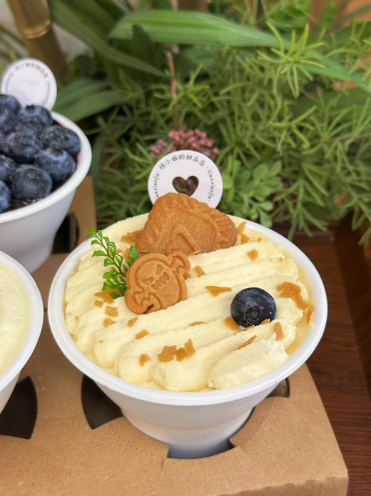 太妃海盐手握杯 商品图4