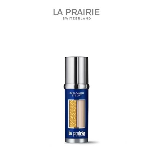 LA PRAIRIE莱珀妮鱼子眼部精华20ml 商品图0
