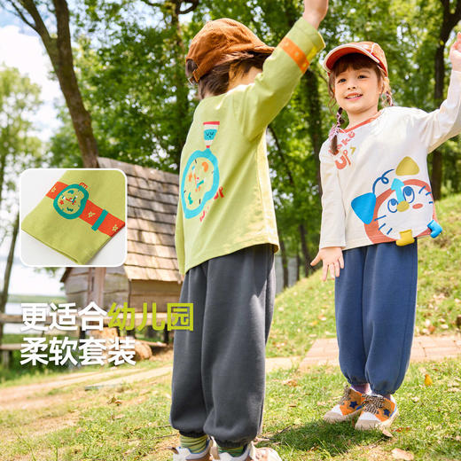 嘟嘟家宝宝套装秋装儿童长袖长裤两件套男童秋季新款女童洋气童装 商品图1