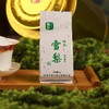 曦瓜 武夷岩茶 金罐 旗山雪梨 罐装256g 商品缩略图4