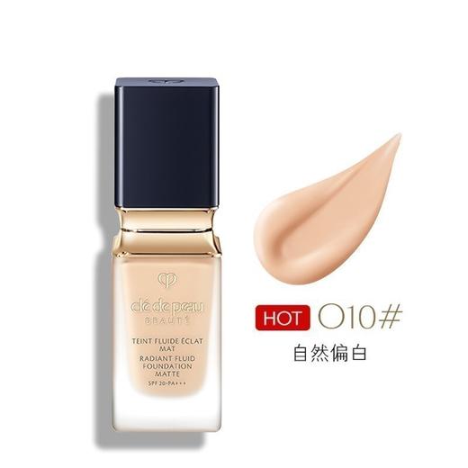 CPB/肌肤之钥 钻光柔雾粉底液 35ML O10自然偏白 商品图0