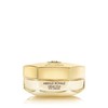 Guerlain娇兰帝皇蜂姿金采明眸眼部精华露金手指超导眼部精华15ml 商品缩略图0
