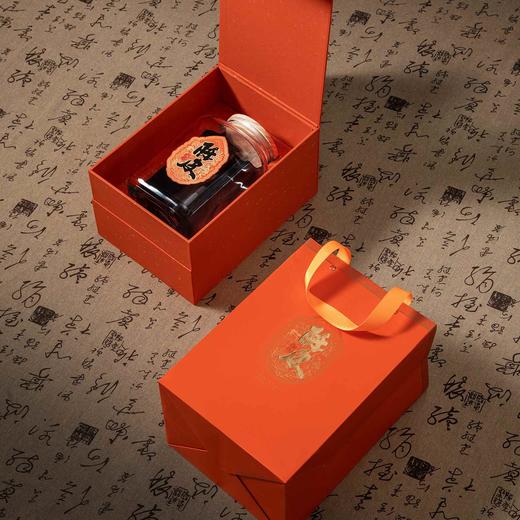 匠心【橙.陈皮半斤装】单玻璃罐40元1套.整箱8套 商品图2