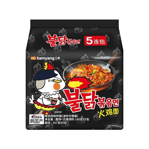 【超市】三养超辣鸡肉味拌面700g 商品图0