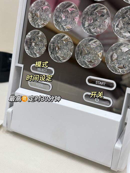 简单逆袭冷白皮！ 【焕颜光疗仪】 皮肤问题多直接冲！ 美白、修护、补水、控油、祛痘 、舒缓咱就是说根本没有它不会的！ 粗糙暗沉、毛孔粗大、痘痘痘印、干燥敏感，一台搞定 自己在家就能美美全套做项目了✌️ 商品图3