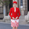 海航空姐制服职业装连衣裙女秋季空乘迎宾礼仪接待旗袍前台工作服 商品缩略图1