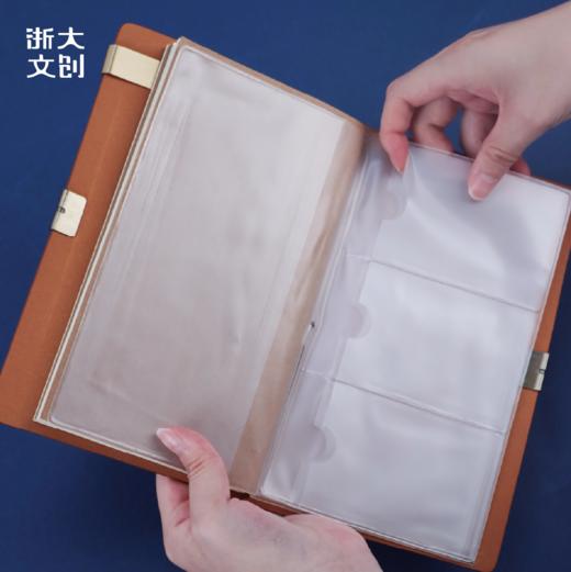 【浙大文创】浙江大学文具套装（绑带本+宝珠笔） 商品图5