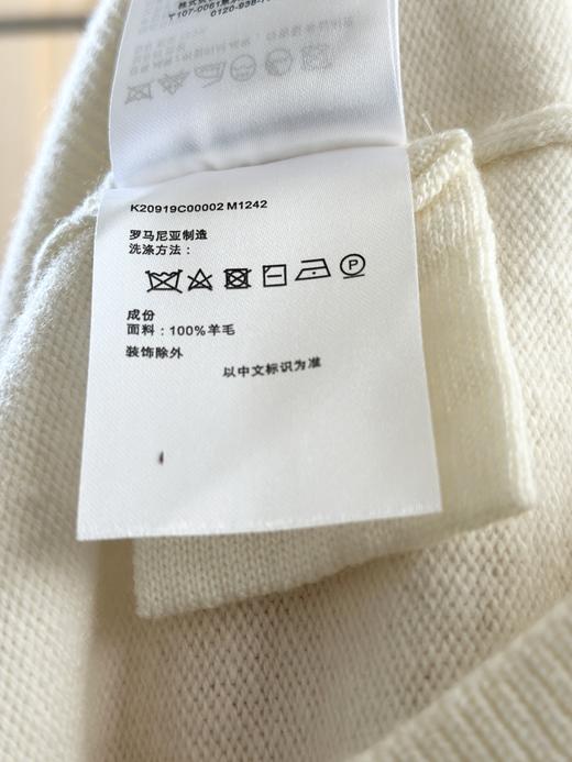 TY279-Moncler盟可睐 潮流时尚简约舒适V领毛衣- (QQ) 商品图2