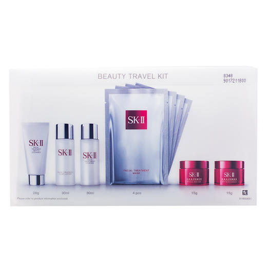 SK-II 面部护理套装旅行套装9件套装 商品图0